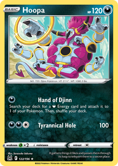 Hoopa — Lost Origin 122