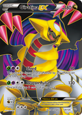 Giratina-EX — Dragons Exalted 124