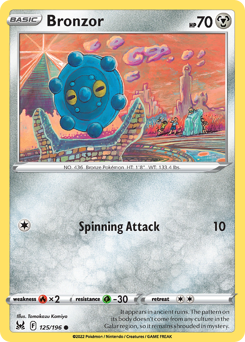 Bronzor — Lost Origin 125