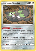 Galarian Stunfisk — Vivid Voltage 125