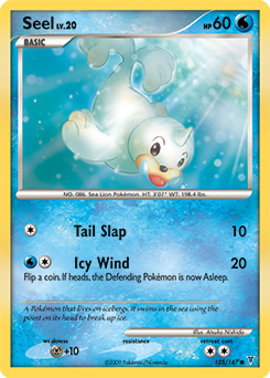 Seel — Supreme Victors 125