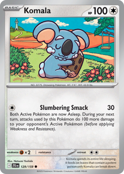 Komala — Journey Together 129