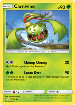 Carnivine — Ultra Prism 012