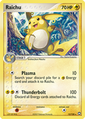 Raichu — Power Keepers 012