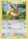 Eevee — McDonald's Collection 2016 012