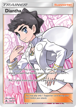 Diantha — Forbidden Light 130