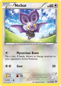Noibat — BREAKthrough 132