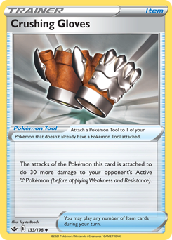 Crushing Gloves — SWSH6 133