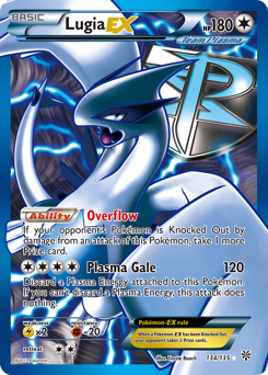 Lugia-EX — Plasma Storm 134