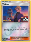 Volkner — Ultra Prism 135a