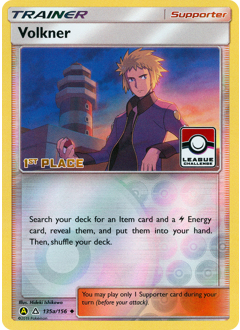 Volkner — Ultra Prism 135a