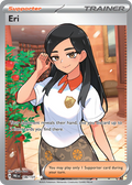 Eri — Prismatic Evolutions 136