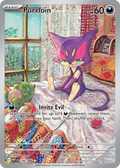 Purrloin — White Flare 136