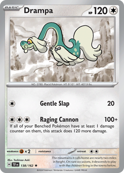 Drampa — Temporal Forces 138