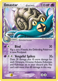 Omastar δ — Holon Phantoms 013