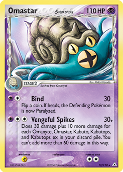Omastar δ — Holon Phantoms 013