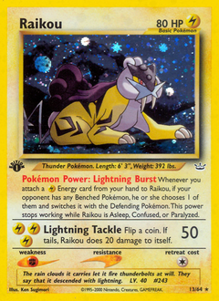 Raikou — Neo Revelation 013