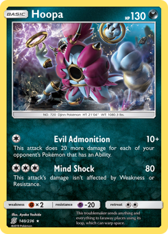 Hoopa — Unified Minds 140