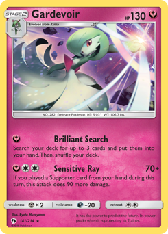 Gardevoir — Lost Thunder 141