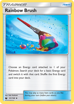 Rainbow Brush — Celestial Storm 141