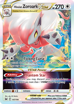 Hisuian Zoroark VSTAR — Lost Origin 147