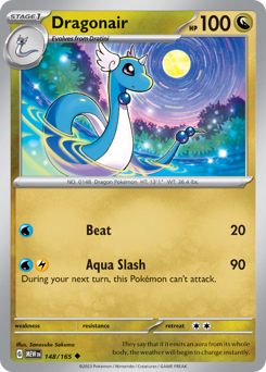 Dragonair — 151 148