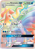 Alolan Ninetales-GX — Guardians Rising 150