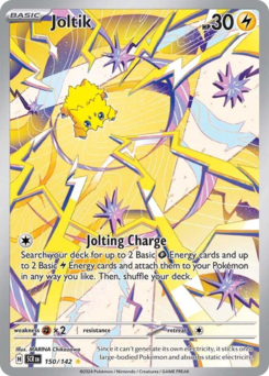 Joltik — Stellar Crown 150