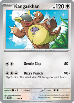 Kangaskhan — Destined Rivals 151