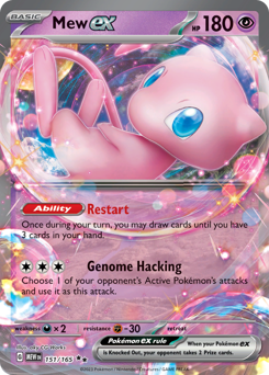 Mew ex — 151 151