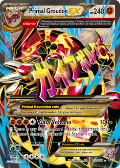 Primal Groudon-EX — Primal Clash 151