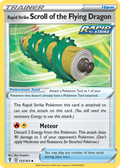 Rapid Strike Scroll of the Flying Dragon — Evolving Skies 153