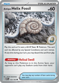 Antique Helix Fossil — 151 153