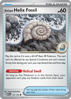 Antique Helix Fossil — 151 153