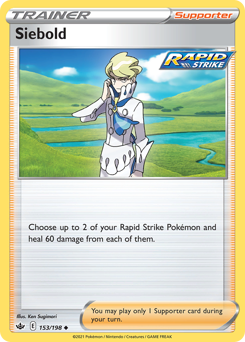 Siebold — SWSH6 153