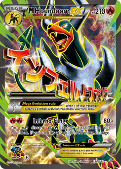 M Houndoom-EX — BREAKthrough 154