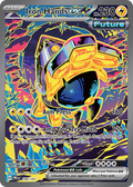 Iron Hands ex — Prismatic Evolutions 154