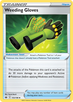 Weeding Gloves — SWSH6 155