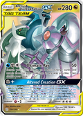 Arceus & Dialga & Palkia-GX — Cosmic Eclipse 156