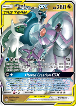 Arceus & Dialga & Palkia-GX — Cosmic Eclipse 156