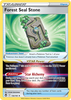 Forest Seal Stone — Silver Tempest 156