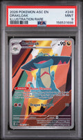 PSA 9 - 2026 POKEMON ASC EN-ASCENDED HEROES #248 DRAKLOAK ILLUSTRATION RARE