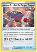 Single Strike Scroll of the Fanged Dragon — SWSH7 158
