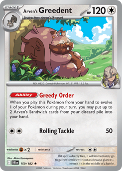 Arven's Greedent — Destined Rivals 159