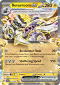 Revavroom ex — Shrouded Fable 015