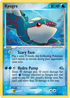 Kyogre — Emerald 015