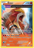 Entei — Ancient Origins 015