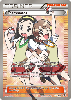 Teammates — Primal Clash 160