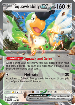 Squawkabilly ex — Scarlet & Violet Black Star Promos 160