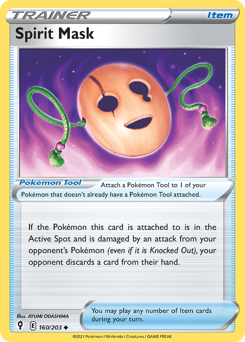 Spirit Mask — Evolving Skies 160